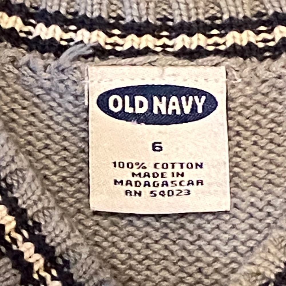 Boys sweater vest